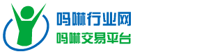 kaiyun体育登录网页入口
