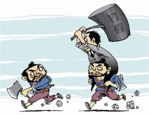 “李鬼”氟吗啉广东市场疯狂热销