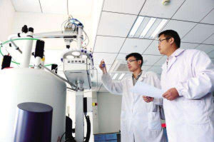 吗啉、kaiyun体育登录网页入口废水处理研究